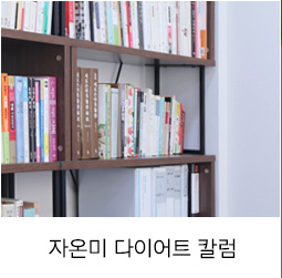 칼럼