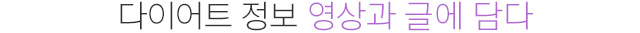 영상과글에담다